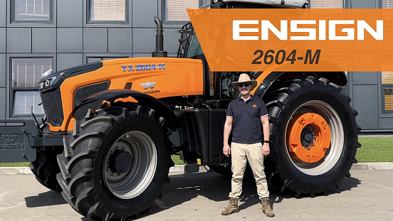 Видео обзор Ensign YX2604-M